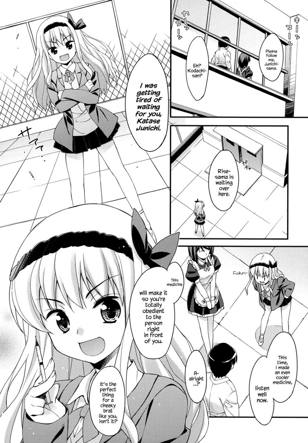 Hentai Manga Comic-Sweet Spot-Chapter 1-13